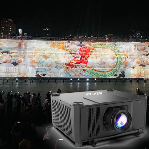 Najnowsze wiadomości firmy o Projektor laserowy LCD dla dużych obiektów: podnoszenie fantazji turystycznych